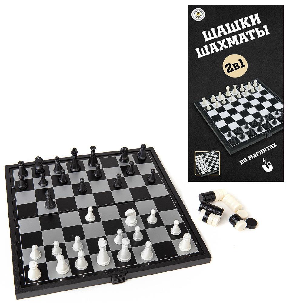 Настольная игра Abtoys Шахматы Шашки - фото 3
