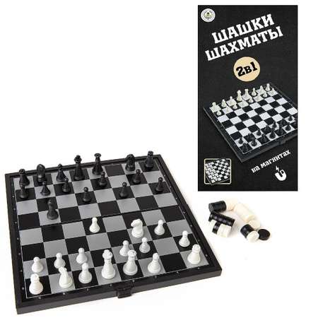 Настольная игра Abtoys Шахматы Шашки