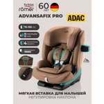 Автокресло Britax Roemer Advansafix Pro Lux Isofix 1/2/3 (9-36 кг) коричневый