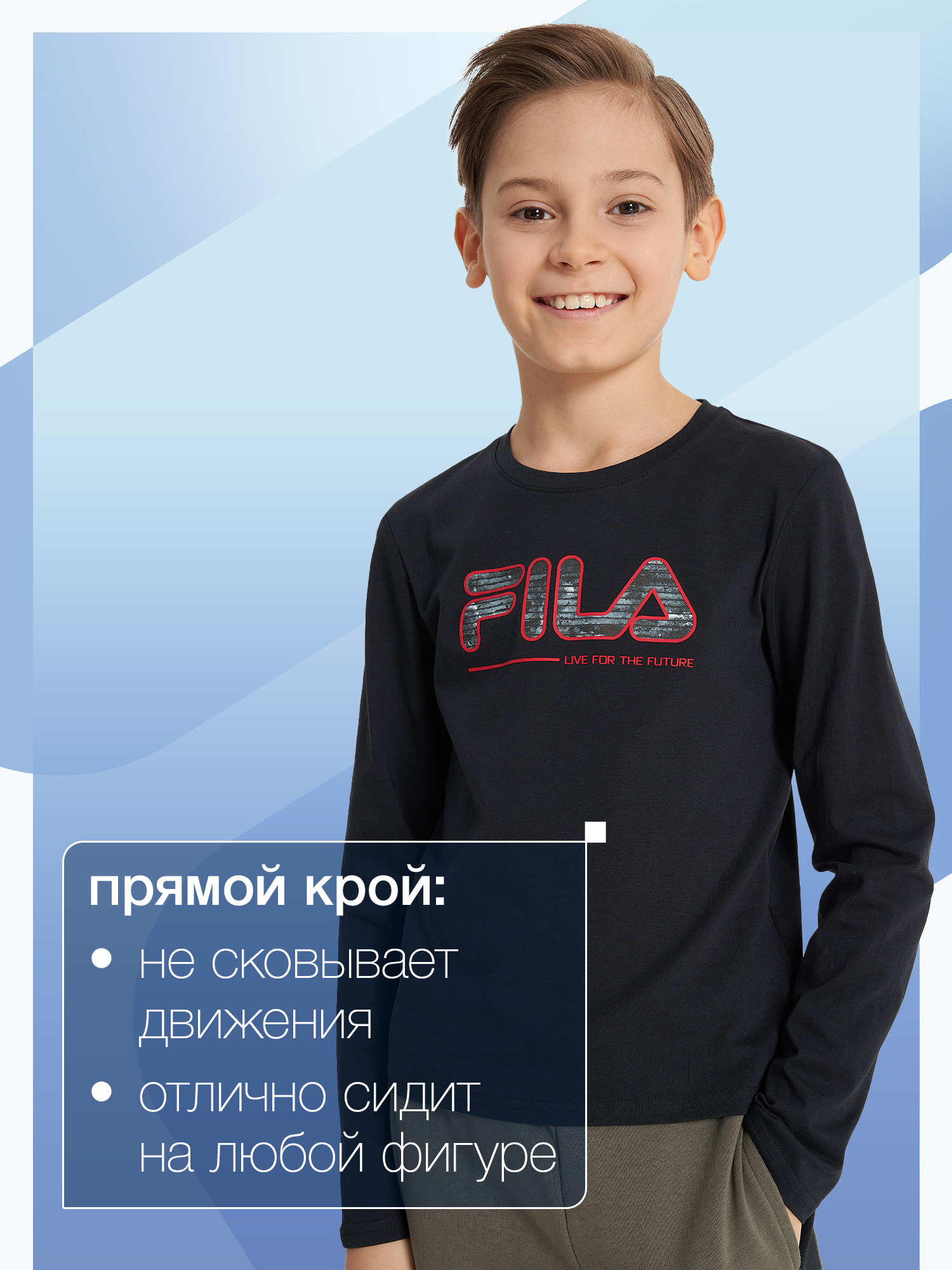 Лонгслив FILA 131255FLA-99 - фото 4