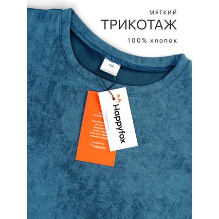 Костюм HappyFox