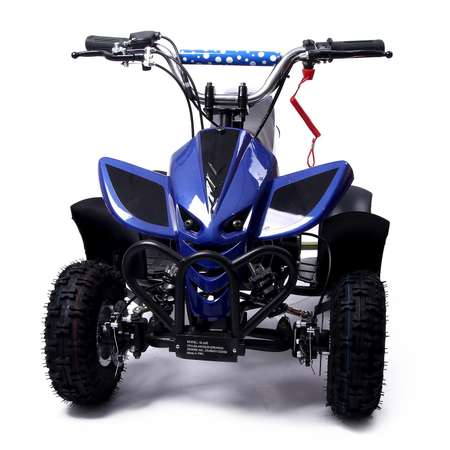 Квадроцикл Sima-Land ATV R4