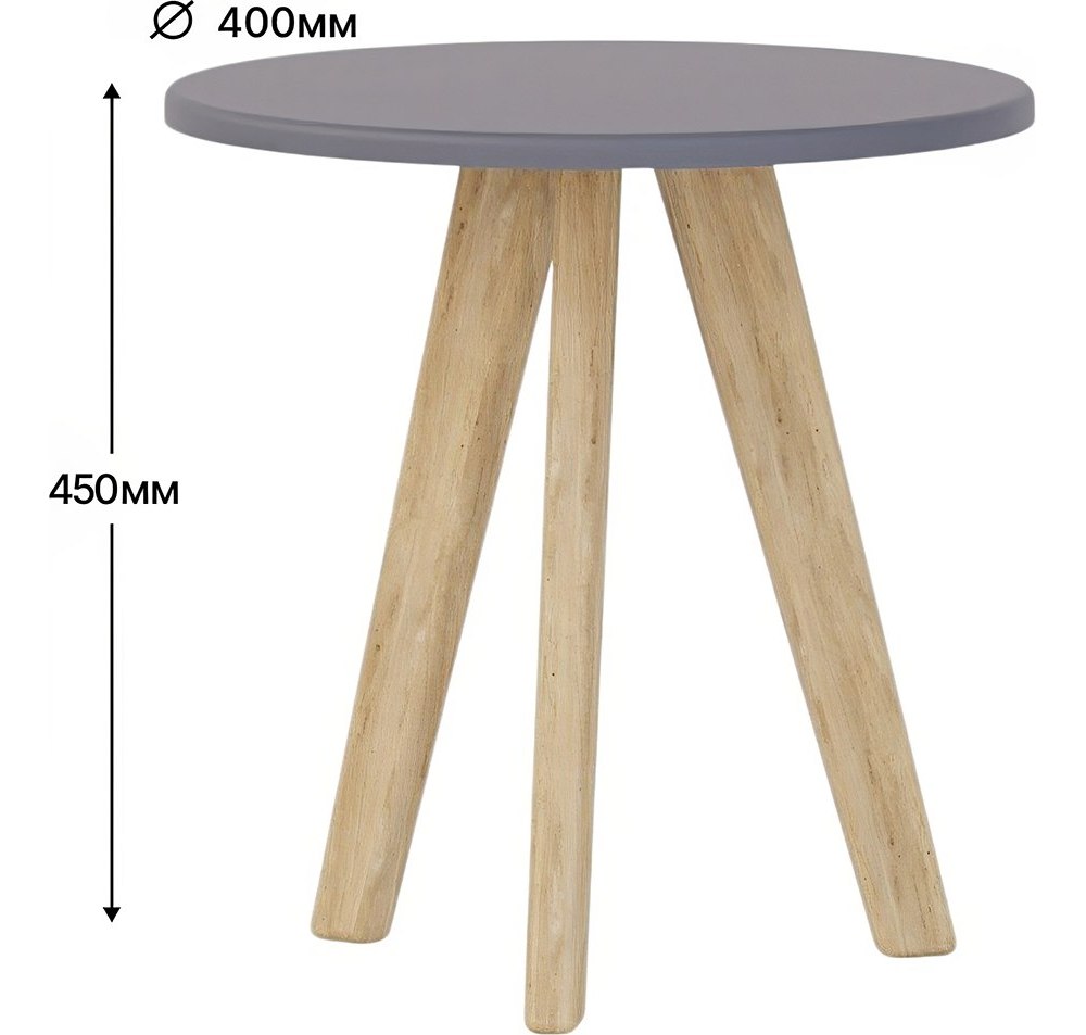 Стол журнальный SLINE Лиам Графит - фото 2