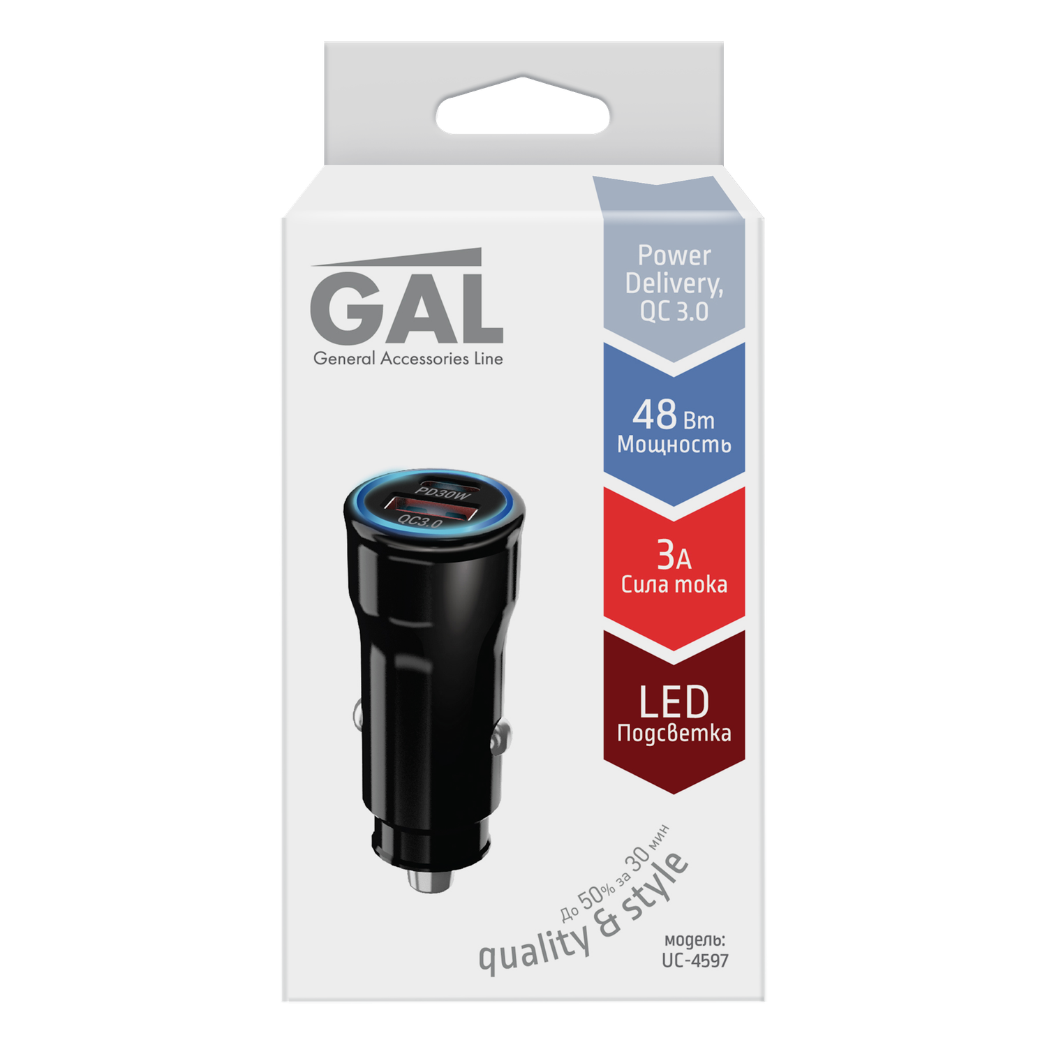 Зарядное устройство автомобильное GAL 30W+QC3.0 - фото 2