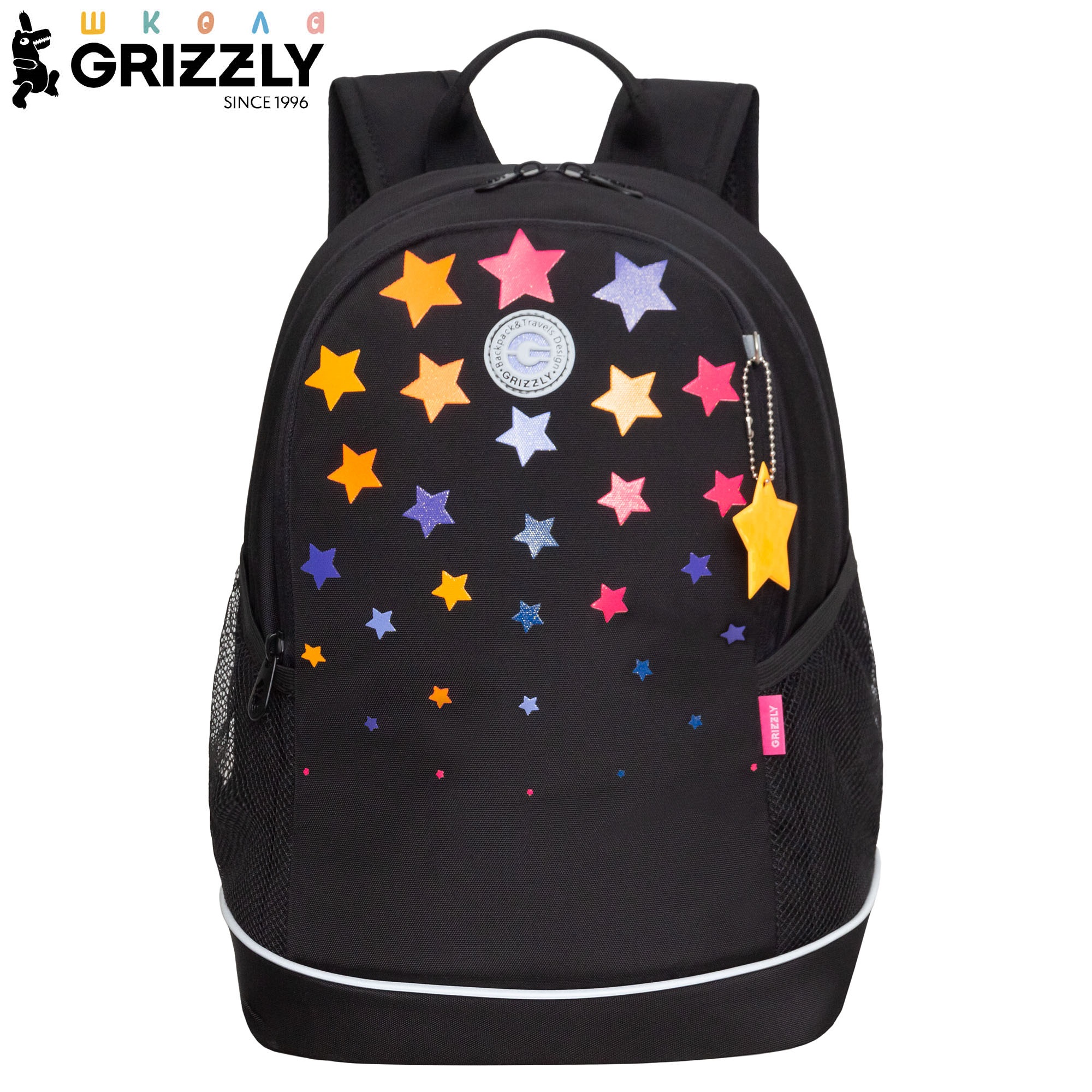 Изображение товара Рюкзак Grizzly Звезды школьный для девочек от 7 лет водоотталкивающий Изображение товара Рюкзак Grizzly Звезды школьный для девочек от 7 лет водоотталкивающий