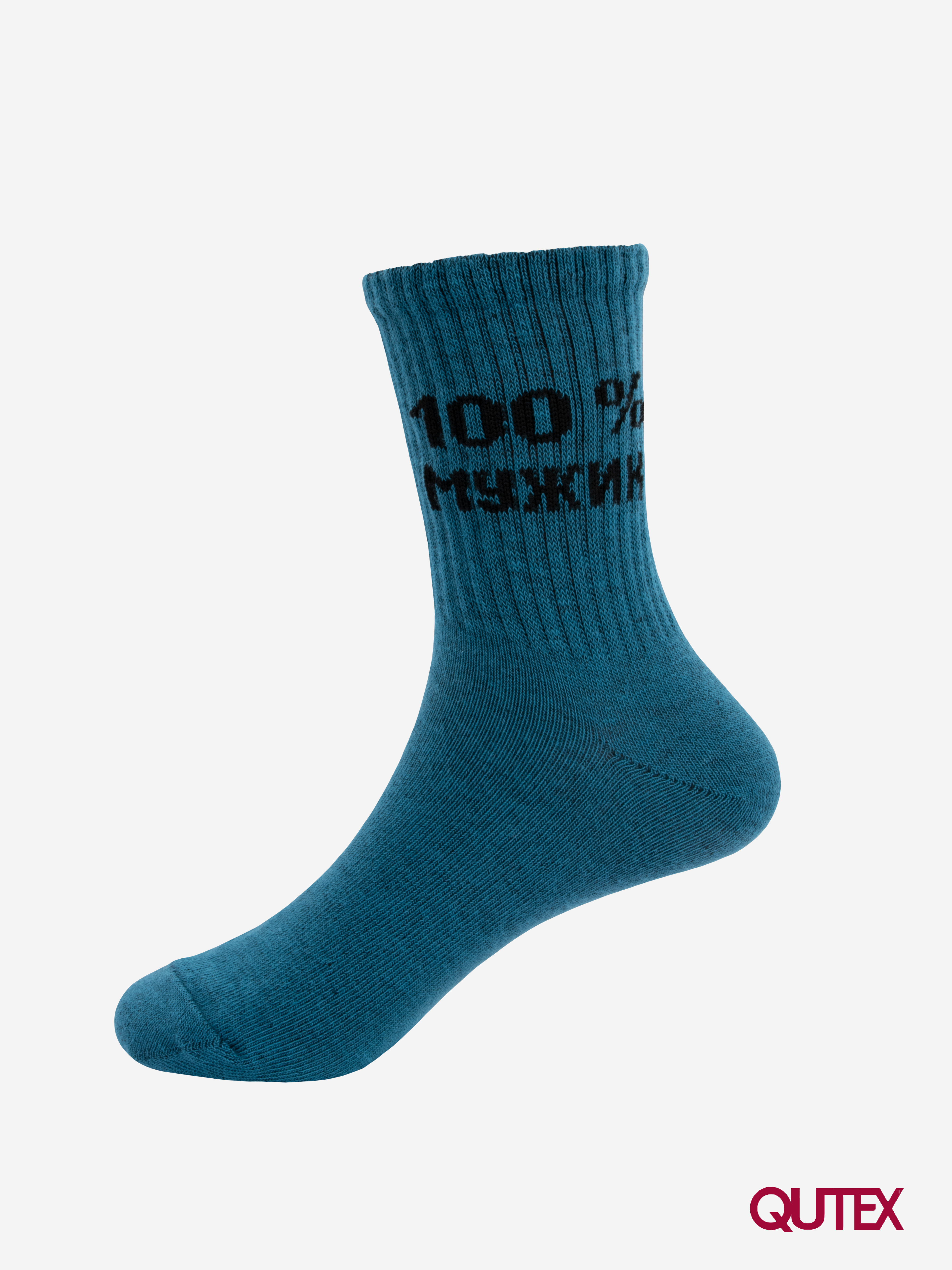 Носки 5 пар QUTEX 3402-007-5Q203 - фото 4