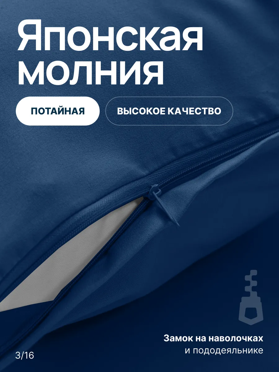 Комплект постельного белья My Cool Home односпальный 4 предм. - фото 8