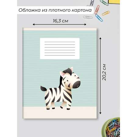 Тетрадь Listoff линейка 20 шт.
