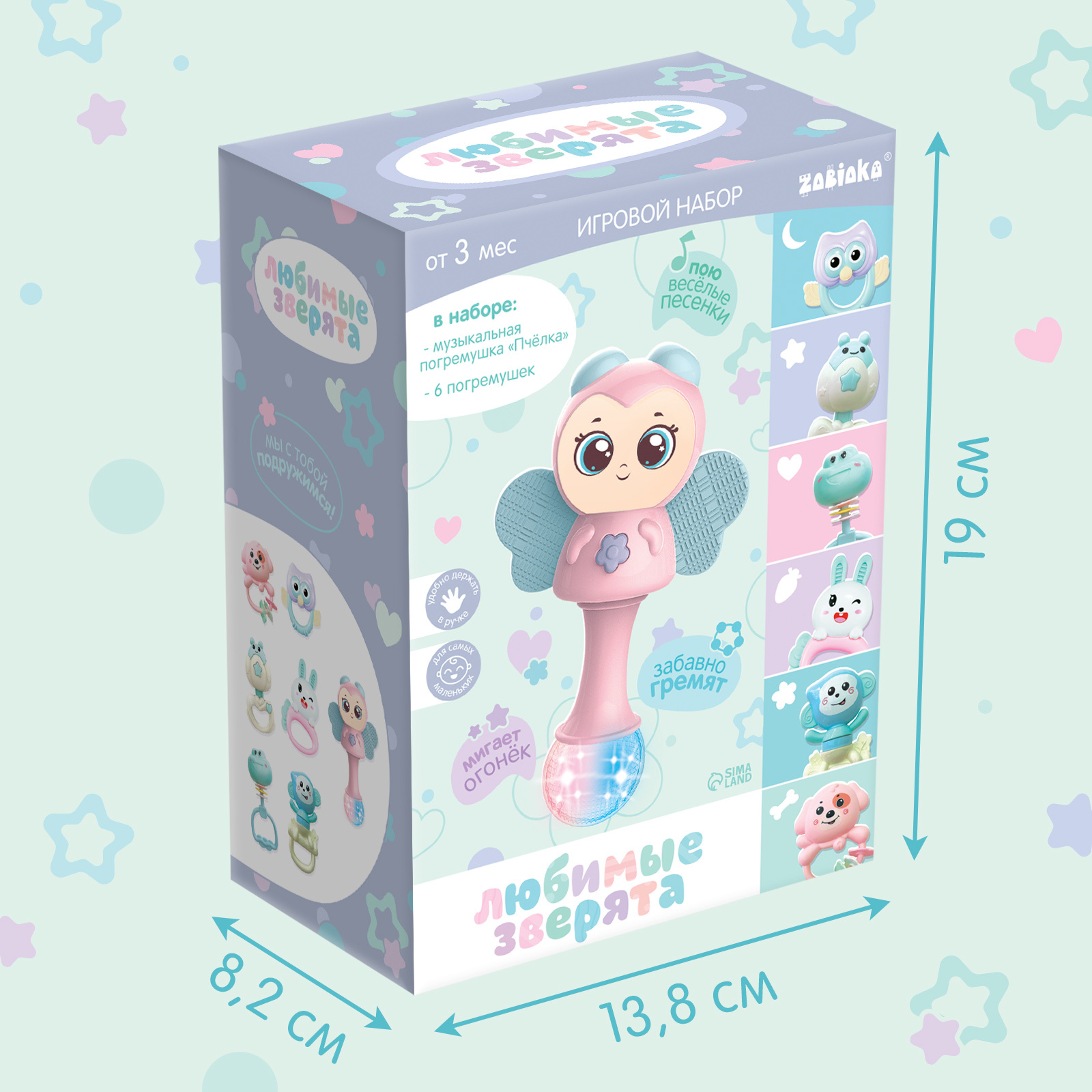 Игрушка Sima-Land погремушка - фото 8