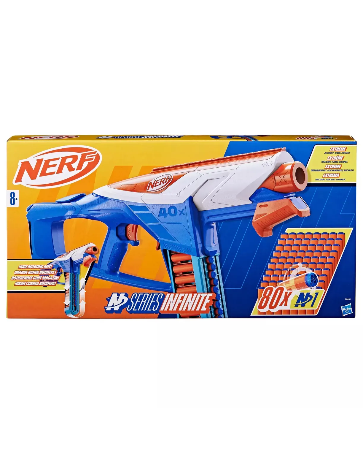 Бластер Nerf Series infinite Hasbro - фото 2