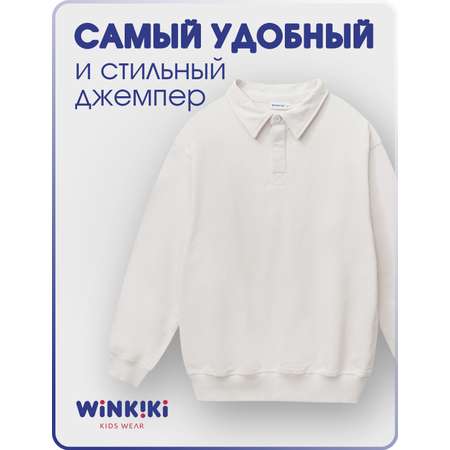 Свитшот Winkiki