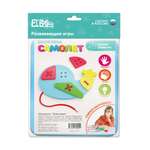 Настольная игра ElBascoToys
