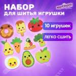Набор для творчества Юнландия шитье
