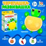 Настольная игра IQ-ZABIAKA Черепашка-развивашка