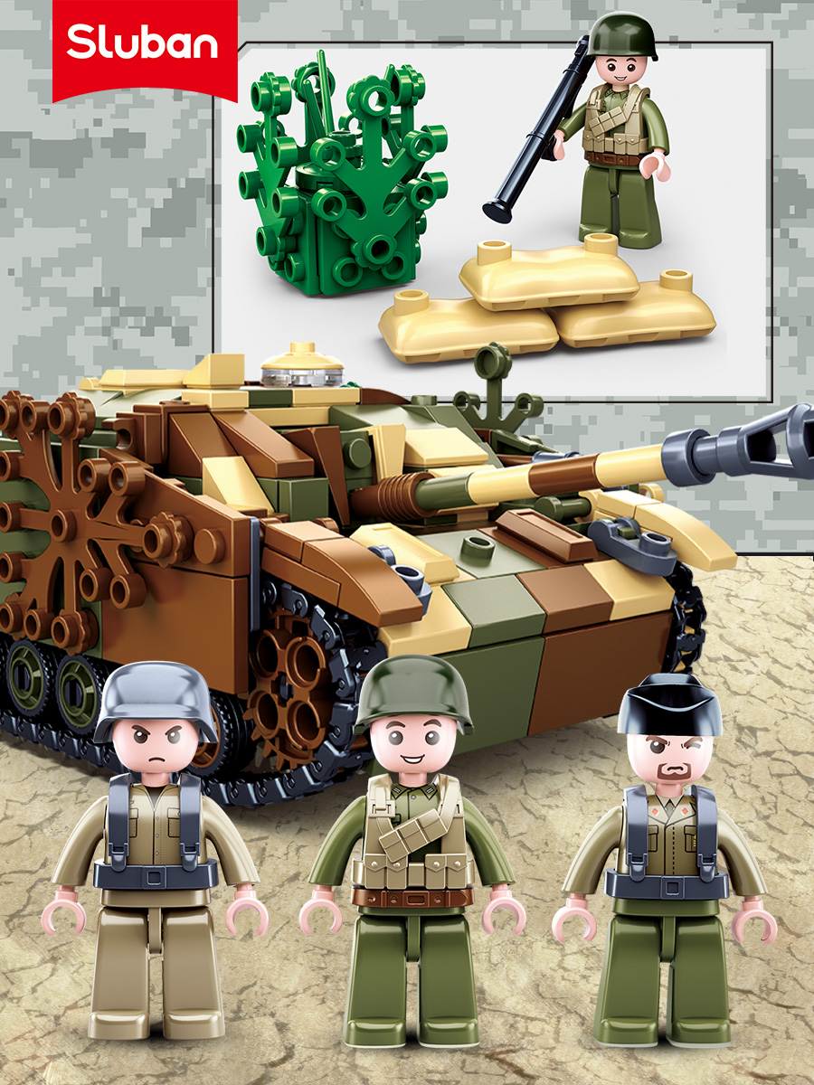 Конструктор SLUBAN Армия 524 дет. - фото 3