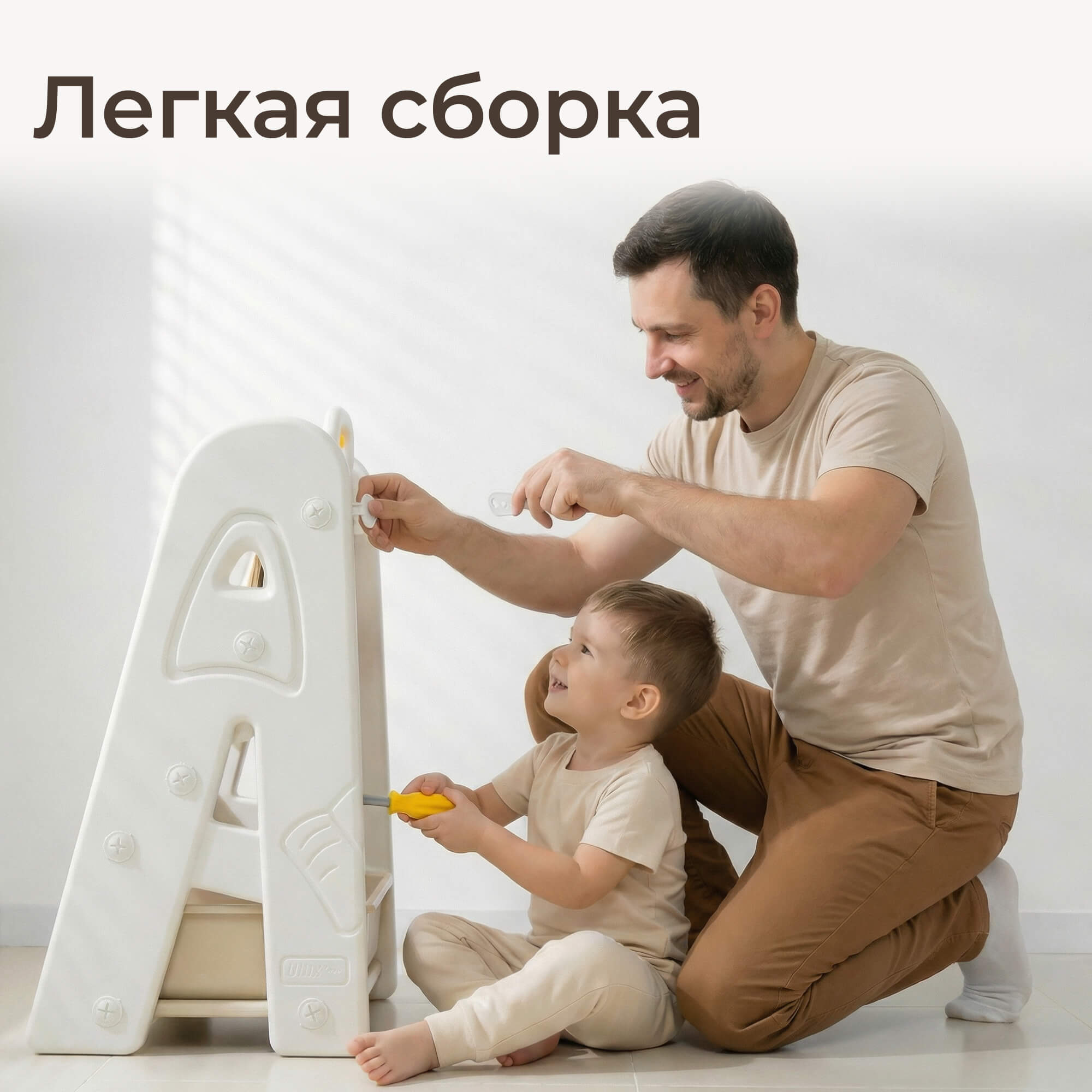 Стеллаж для книг и игрушек UNIX Kids Кактус/Сactus - фото 5