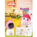 Изображение товара Видеоняня Ramili Малышарики Нюша с Wi-Fi и без