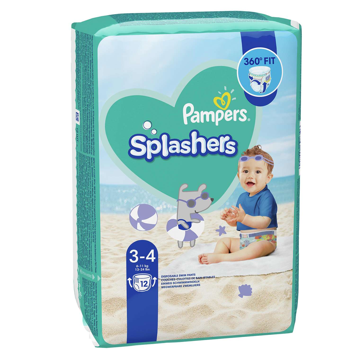 Трусики Pampers Splashers для плавания 3-4 (6-11 кг) 12 шт. - фото 2