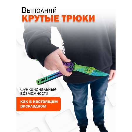 Нож PalisWood