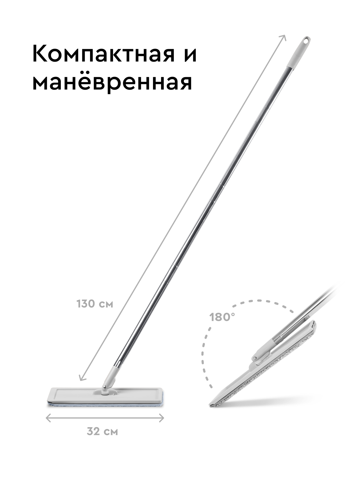 Швабра без ведра Hauswell Smart mop 1.0 - фото 3