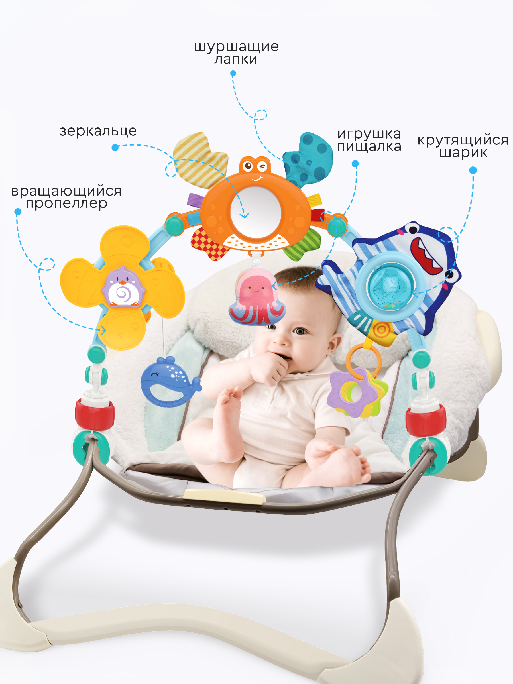 Подвеска Tomix Ocean - фото 8