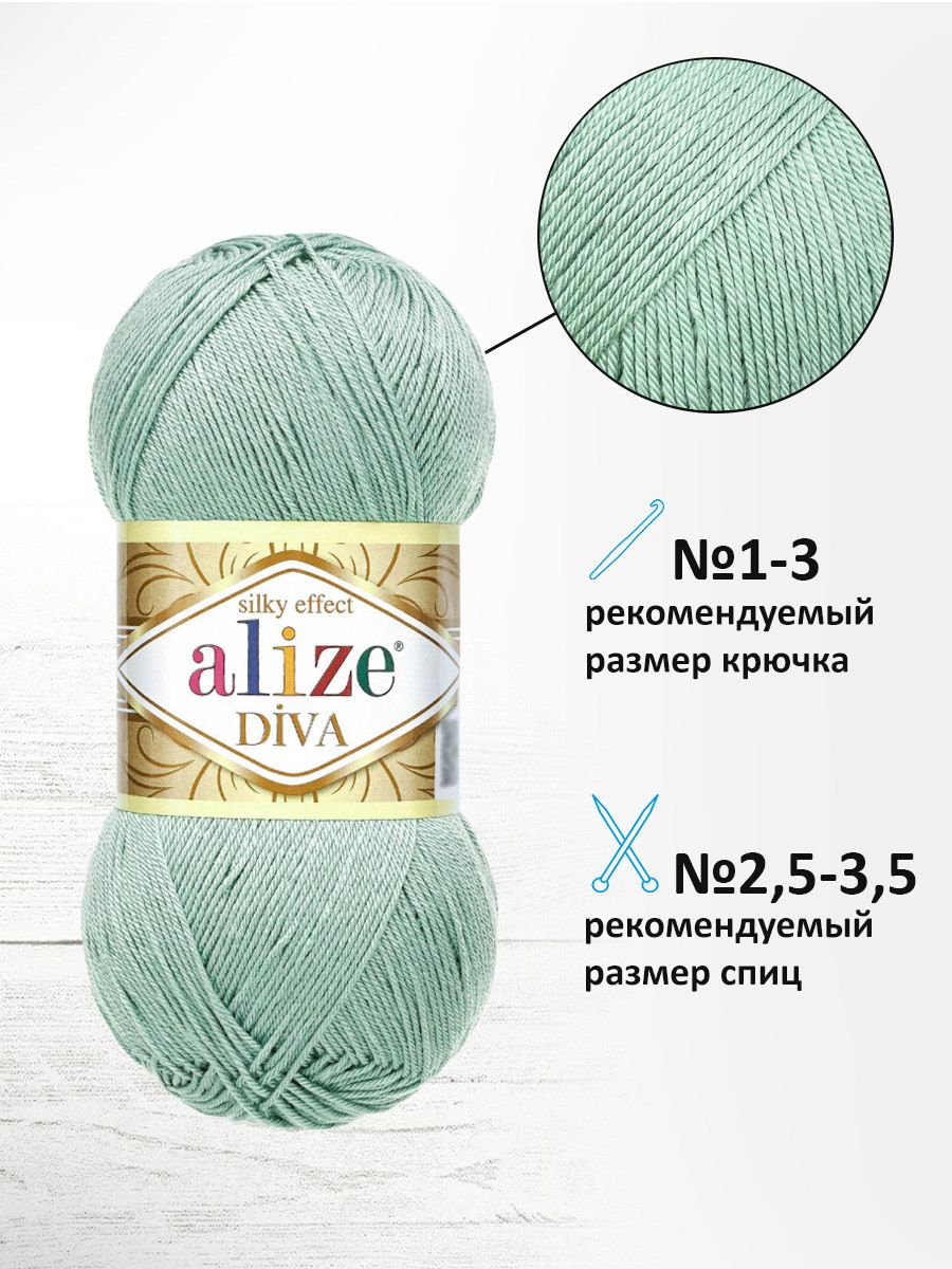 Пряжа Alize для вязания универсальная легкая Diva микрофибра 100 гр 350 м 5 мотков 463 мята - фото 2