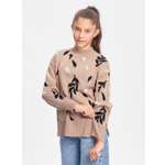 Джемпер Bossa Nova