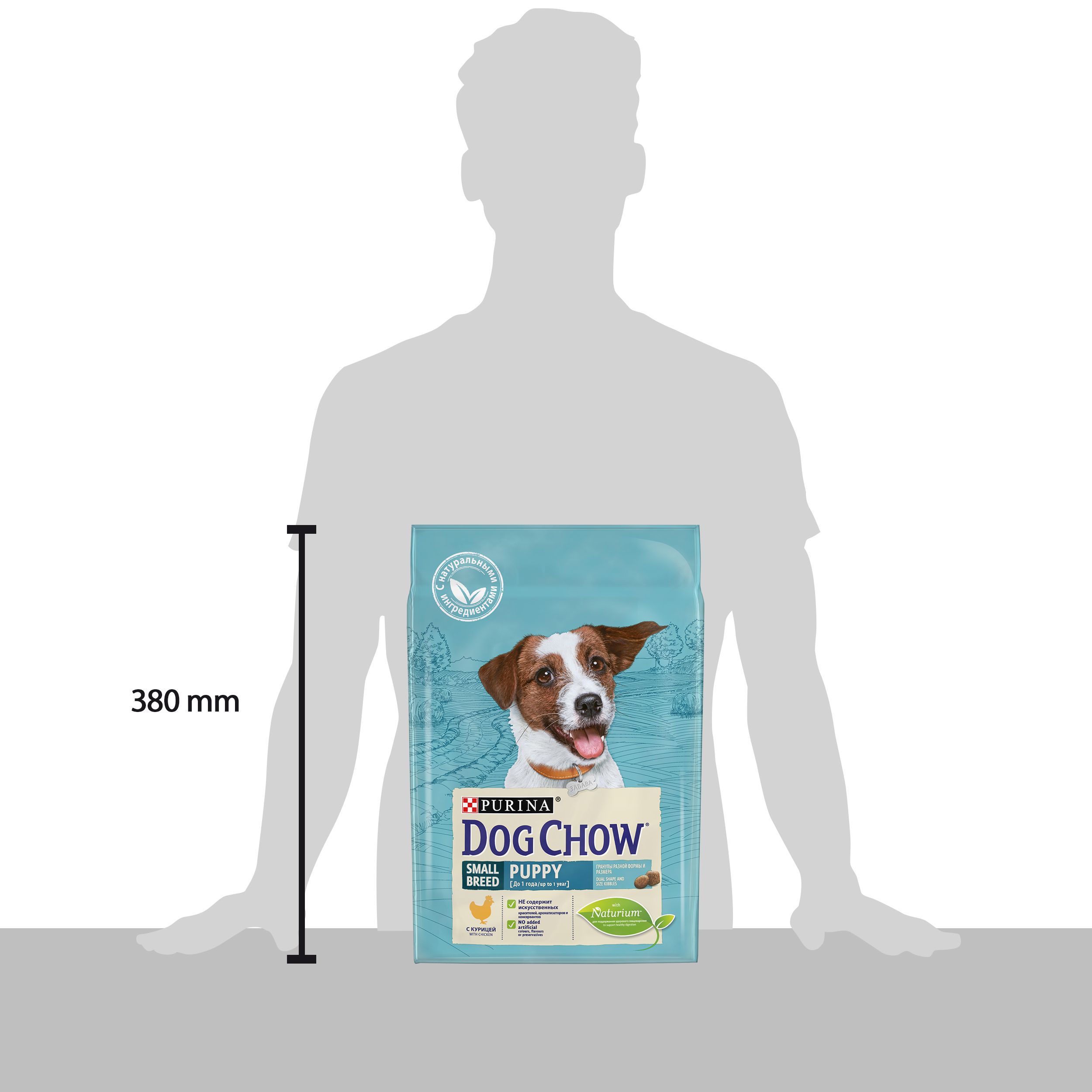Корм для щенков Dog Chow мелких пород с курицей 2.5кг - фото 5