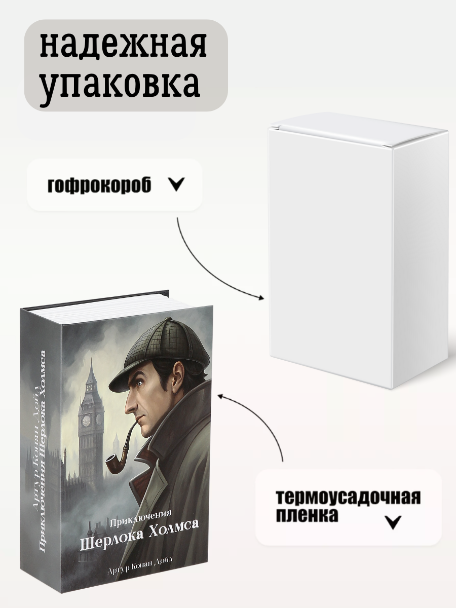 Замок AXLER 1 шт. - фото 4