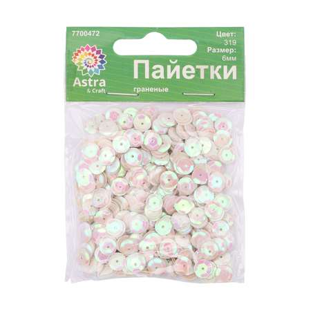Набор для творчества Astra Craft бисер Пайетки