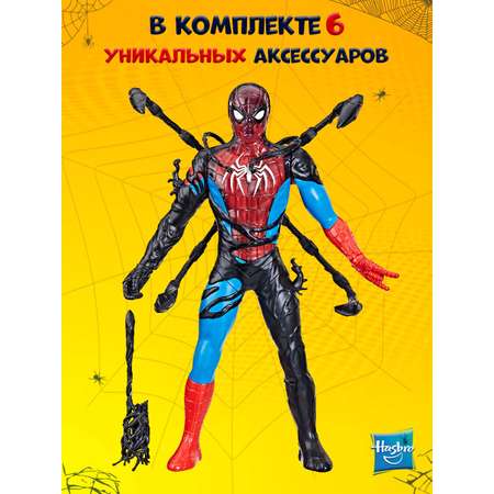Игровой набор Hasbro Venom против Spiderman