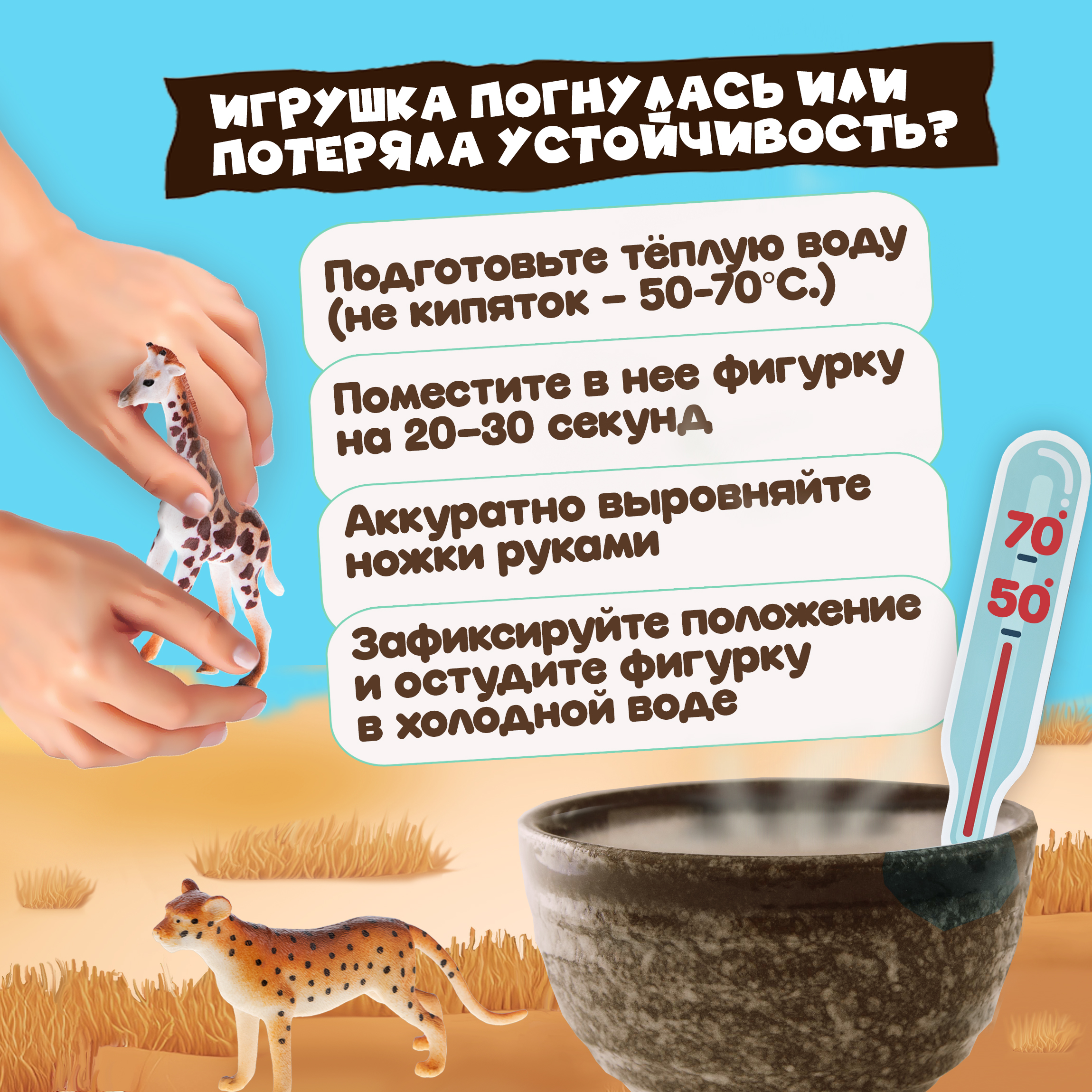 Игровой набор 1TOY - фото 4