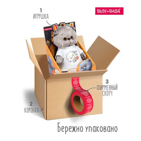 Мягкая игрушка BUDI BASA котик 19 см