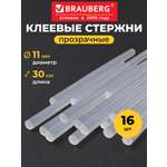 Стержень Brauberg
