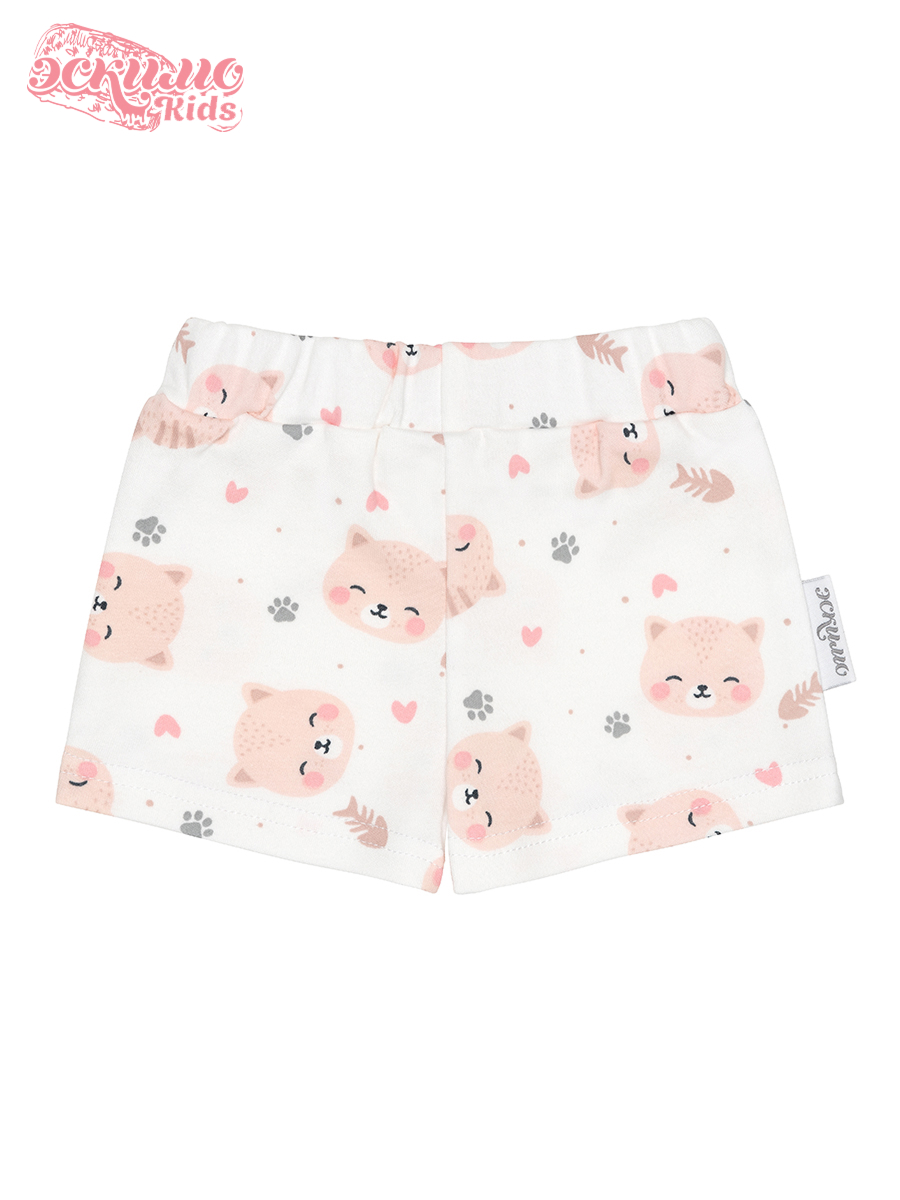 Шорты 2 шт Эскимо 33-8142 - фото 5