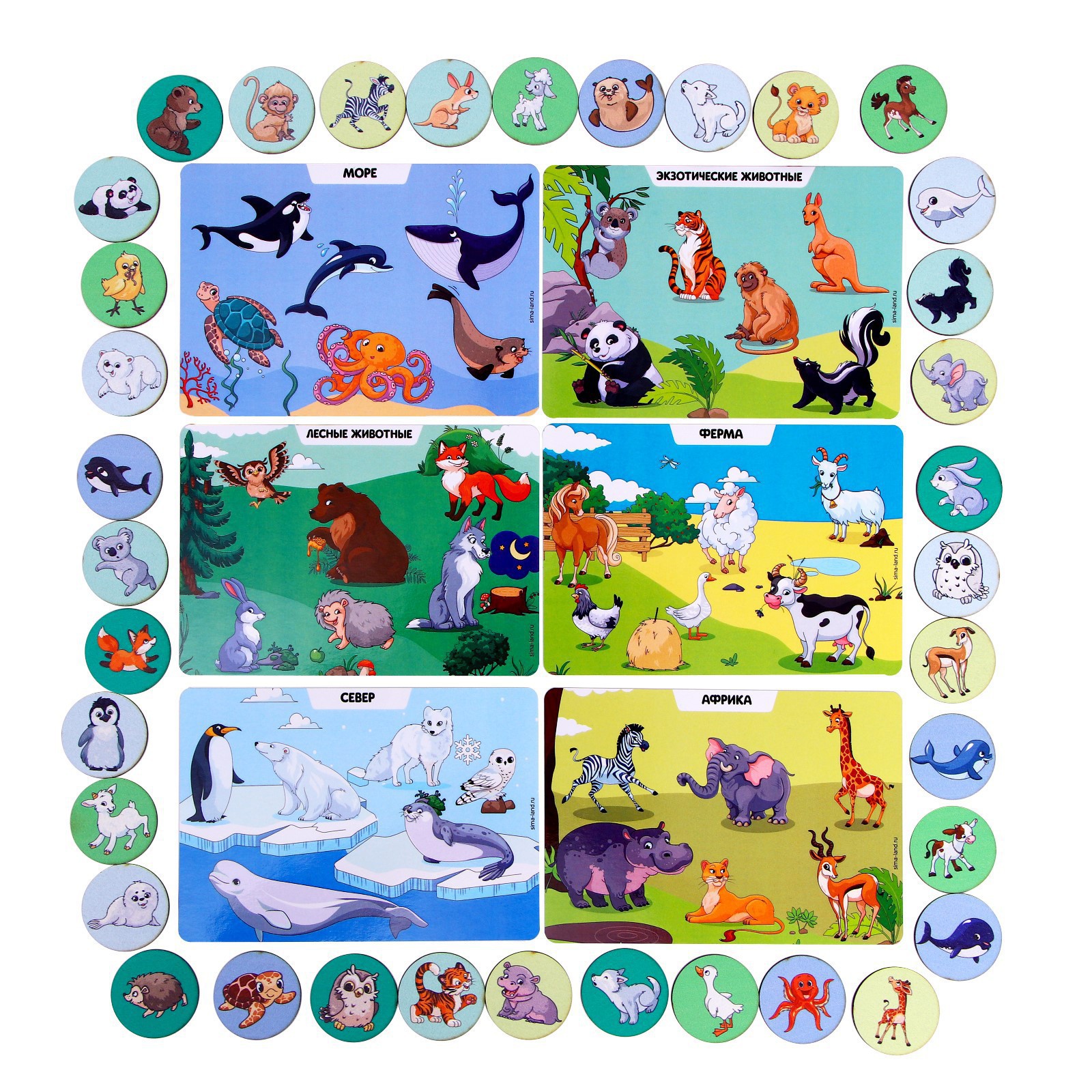 Настольная игра Лесная мастерская Лото - фото 5