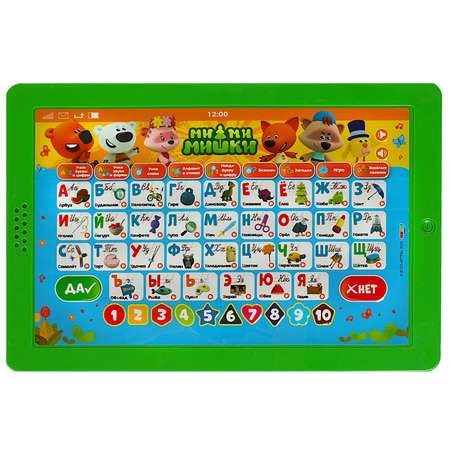 Игрушка УМка Ми-ми-мишки