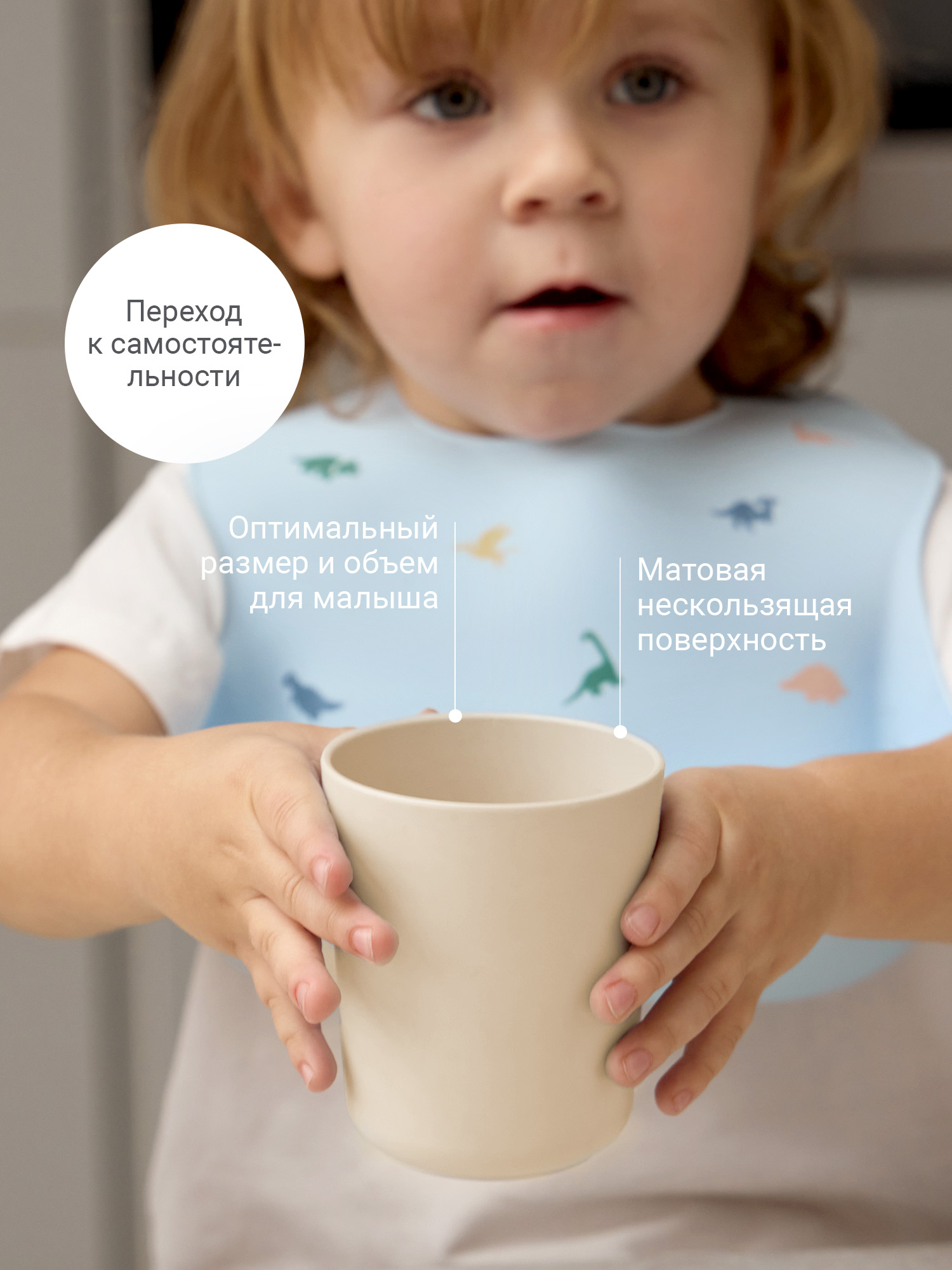 Кружка edda Лен 250 мл 2 предм. - фото 6