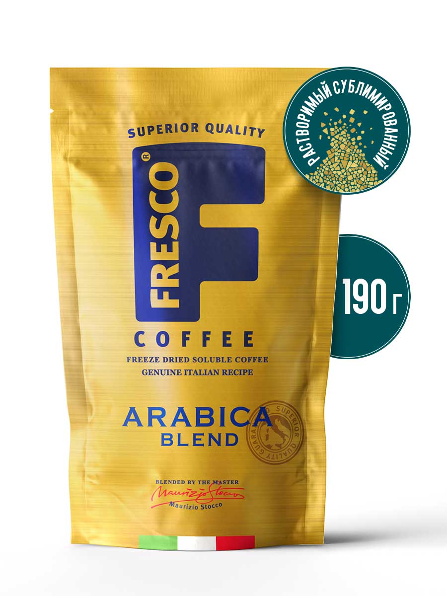 Кофе сублимированный FRESCO Arabica Blend 190 г - фото 1