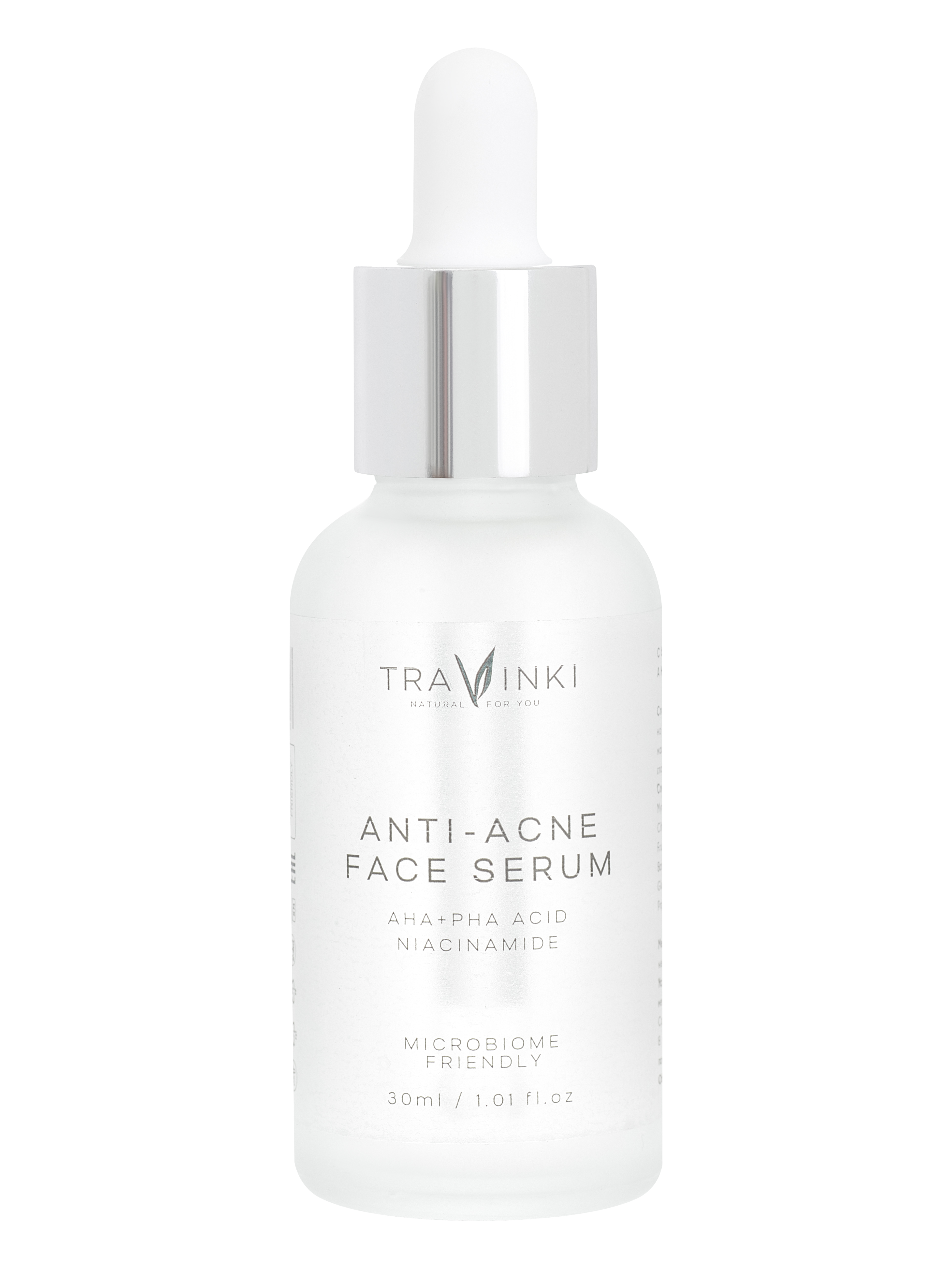 Сыворотка TRAVINKI Anti-Acne 30 мл - фото 1