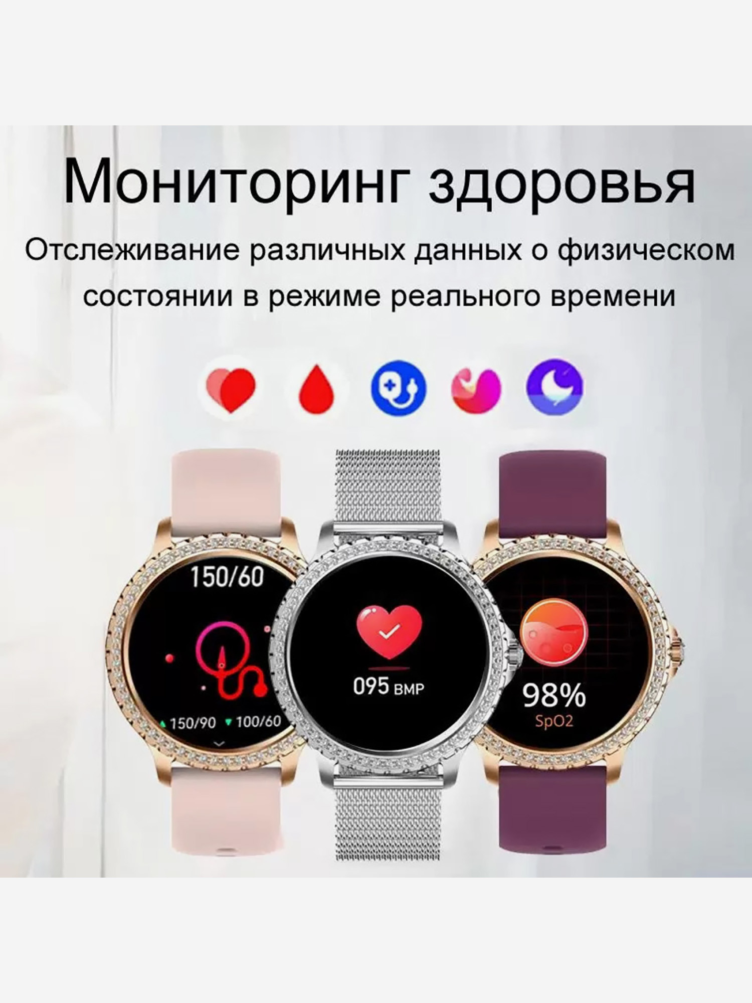 Смарт-часы CheckME Smart CheckME Smart CMSI58SSWB - фото 6