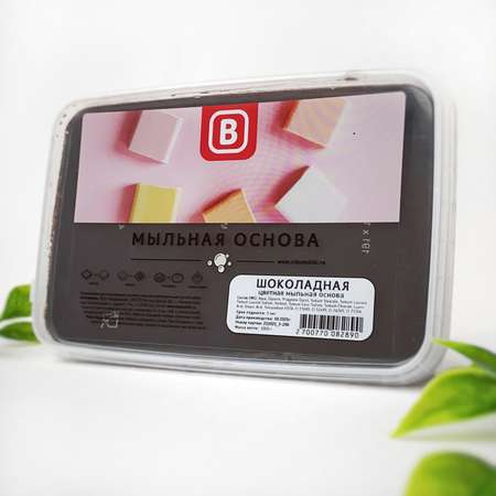 Набор Выдумщики Шоколадная основа