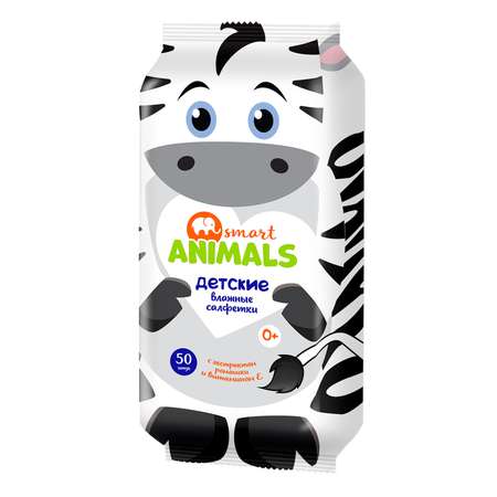 Влажные салфетки Smart Animals 50 шт.