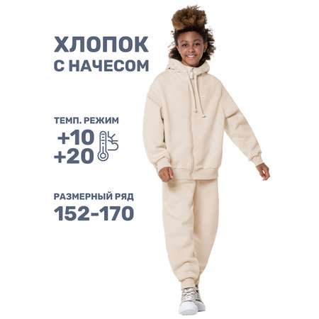 Толстовка и брюки NIKASTYLE