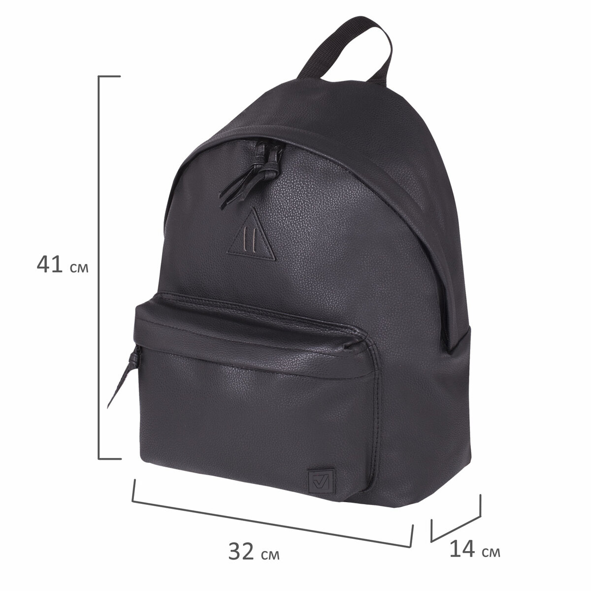 Рюкзак Brauberg Селебрити - фото 13