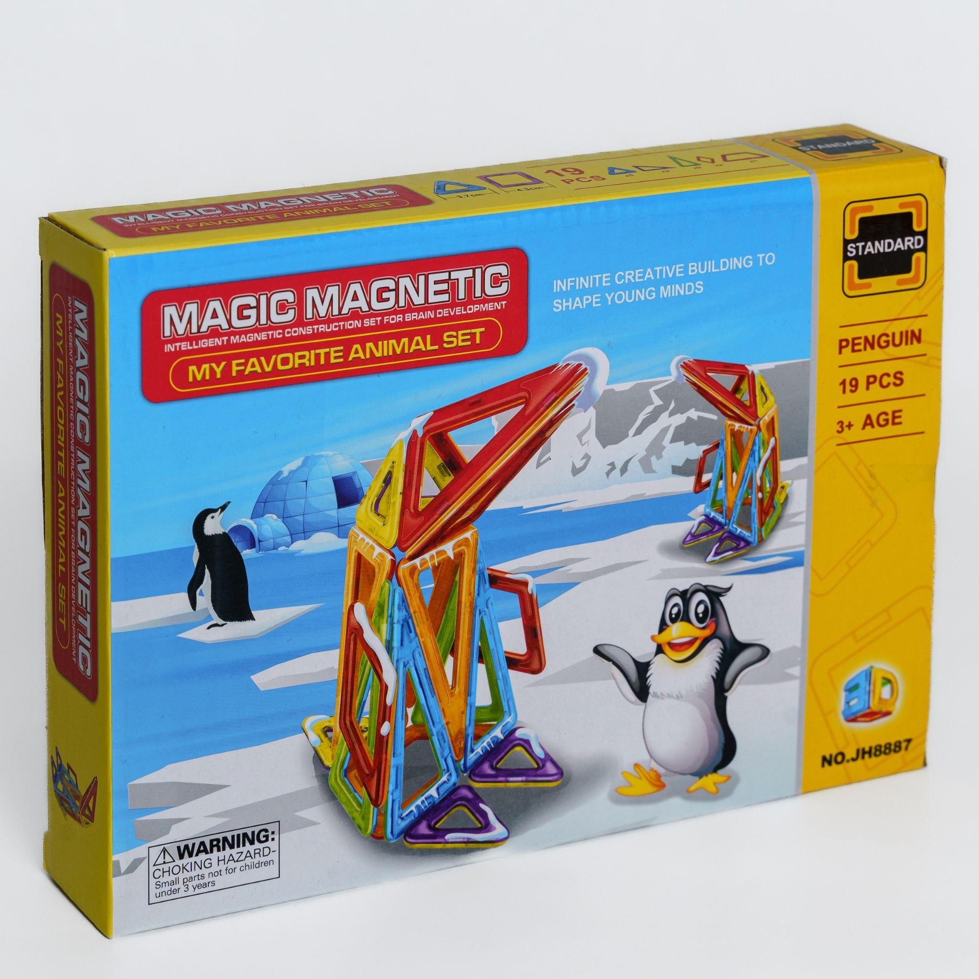 Конструктор Крибли Бу магнитный 19 дет. - фото 7