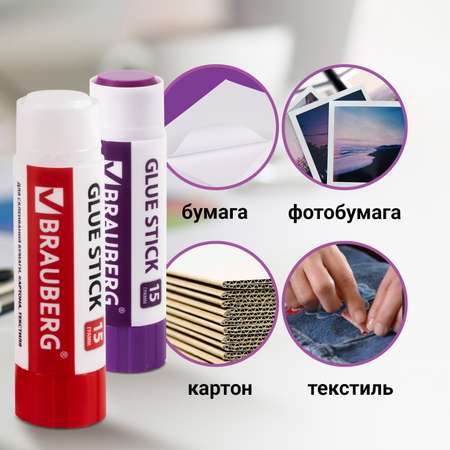 Клей-карандаш Brauberg 15 г 3 шт.