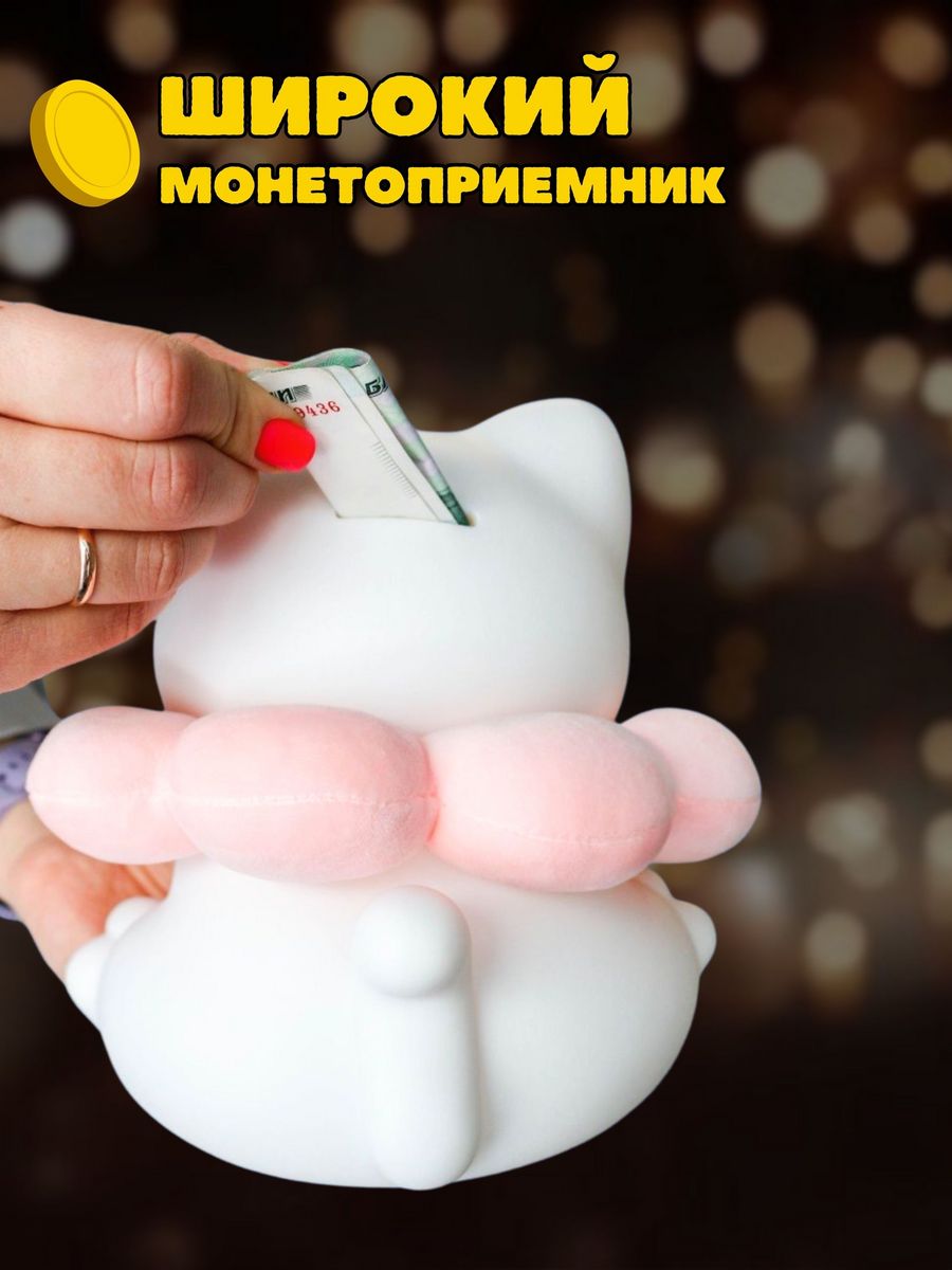 Копилка пластиковая iLikeGift щенок - фото 8