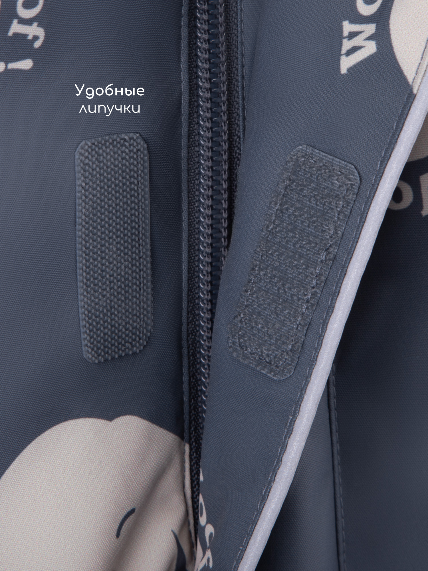 Комбинезон Amarobaby AB-OD26-6201ADL/20 - фото 23