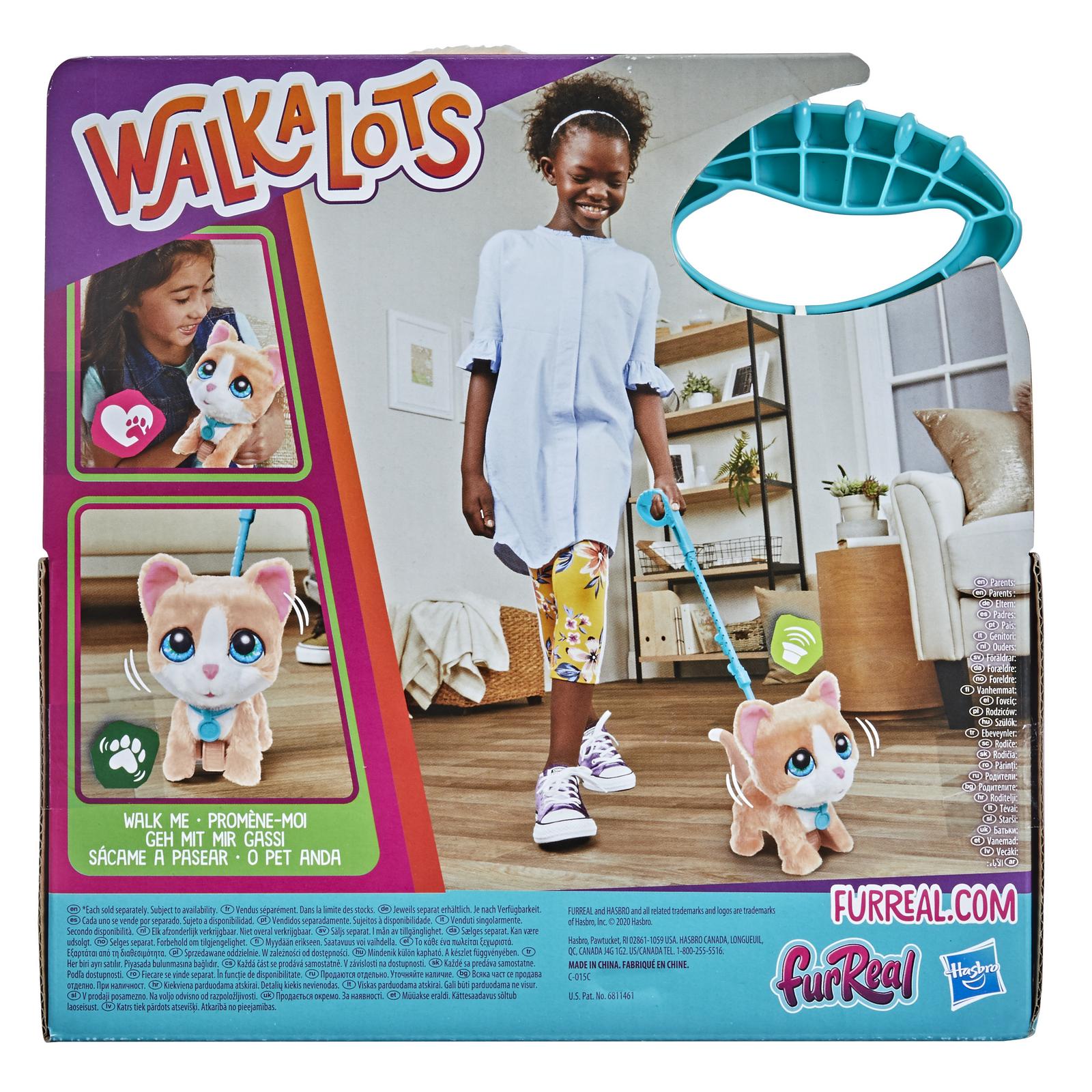 Игрушка FurReal Friends Кошка 2 большая F1998EU4 - фото 3